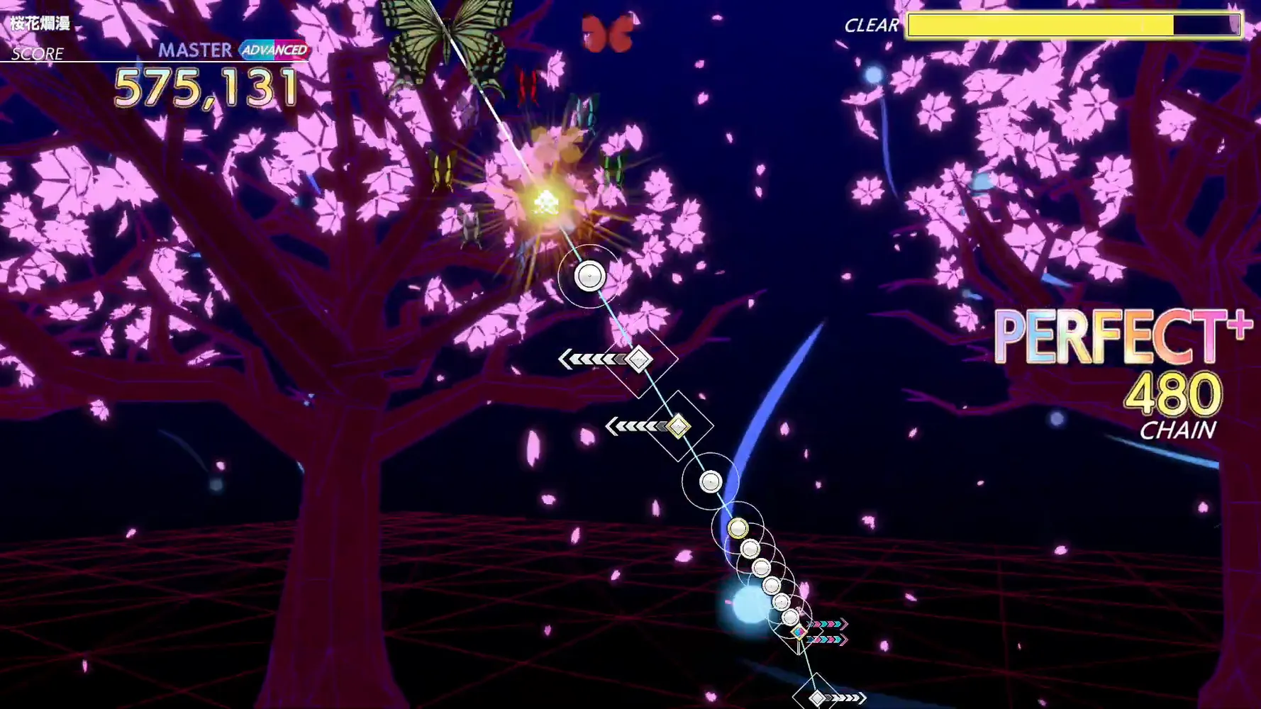 桜花爛漫 screenshot