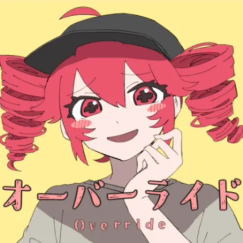 オーバーライド ジャケット