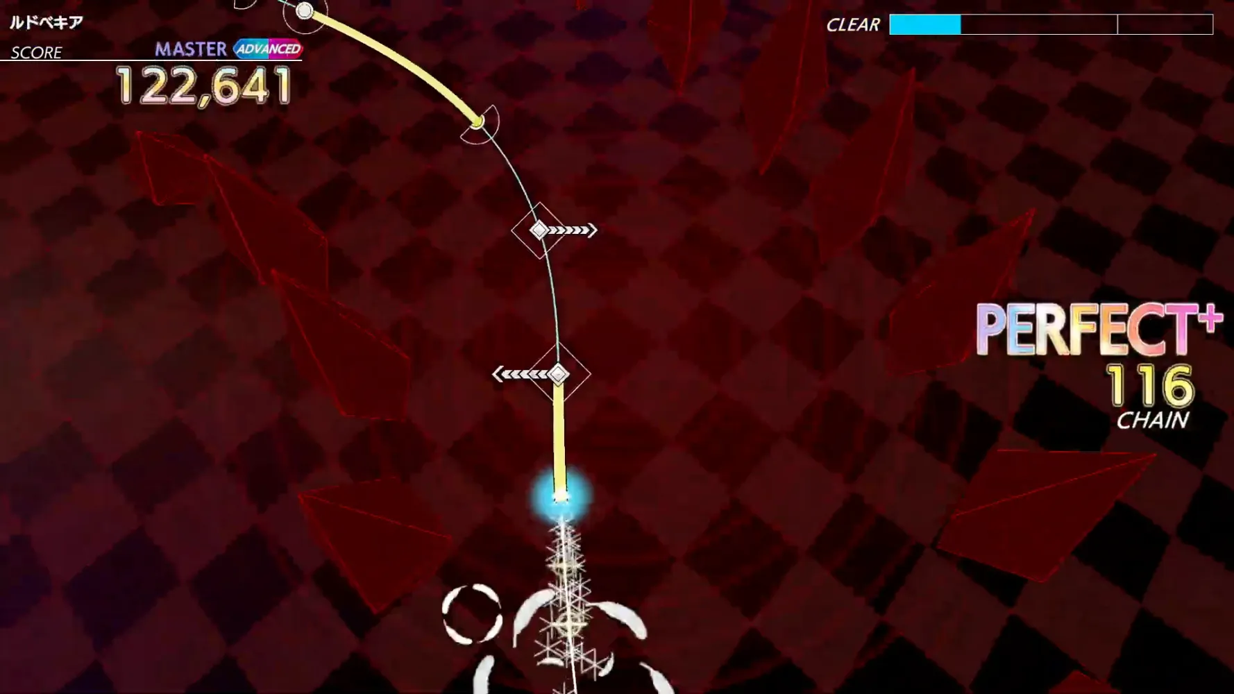 ルドベキア screenshot