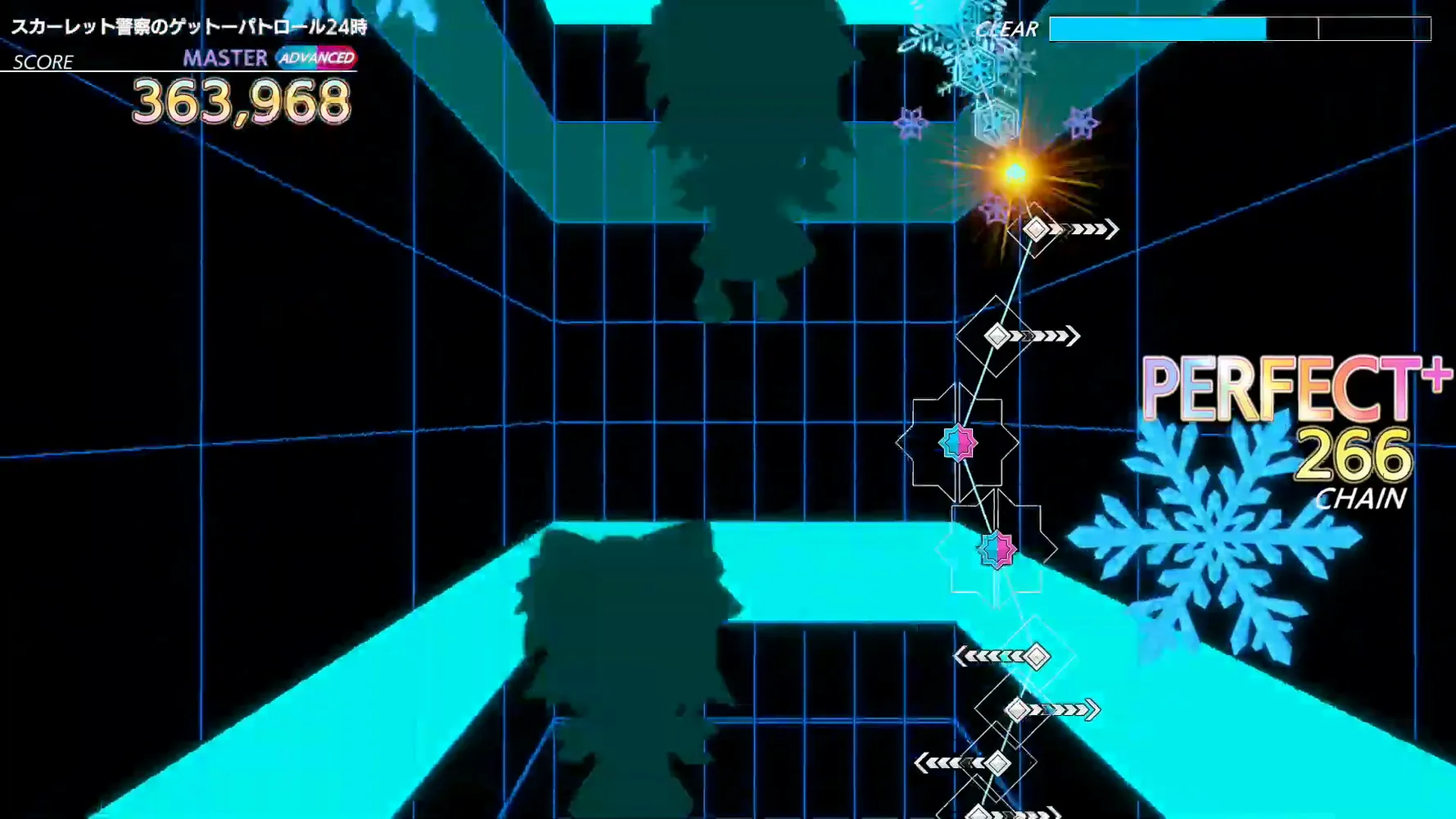 スカーレット普察のゲットーパトロール24時 screenshot