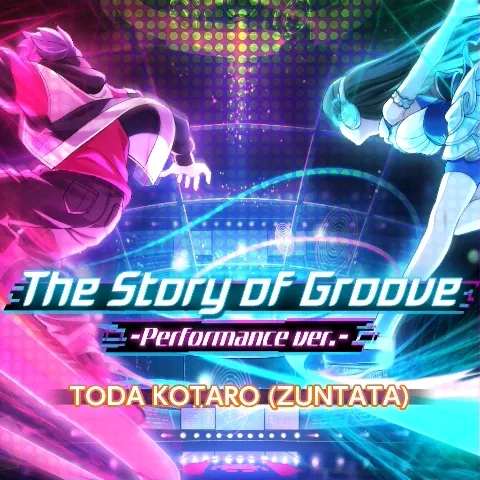 The Story of Groove (Performance ver.) jacket