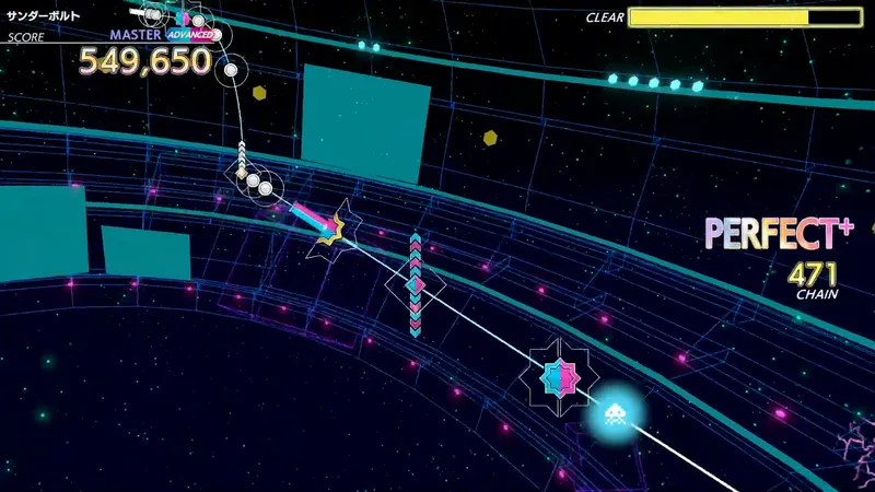 サンダーボルト screenshot