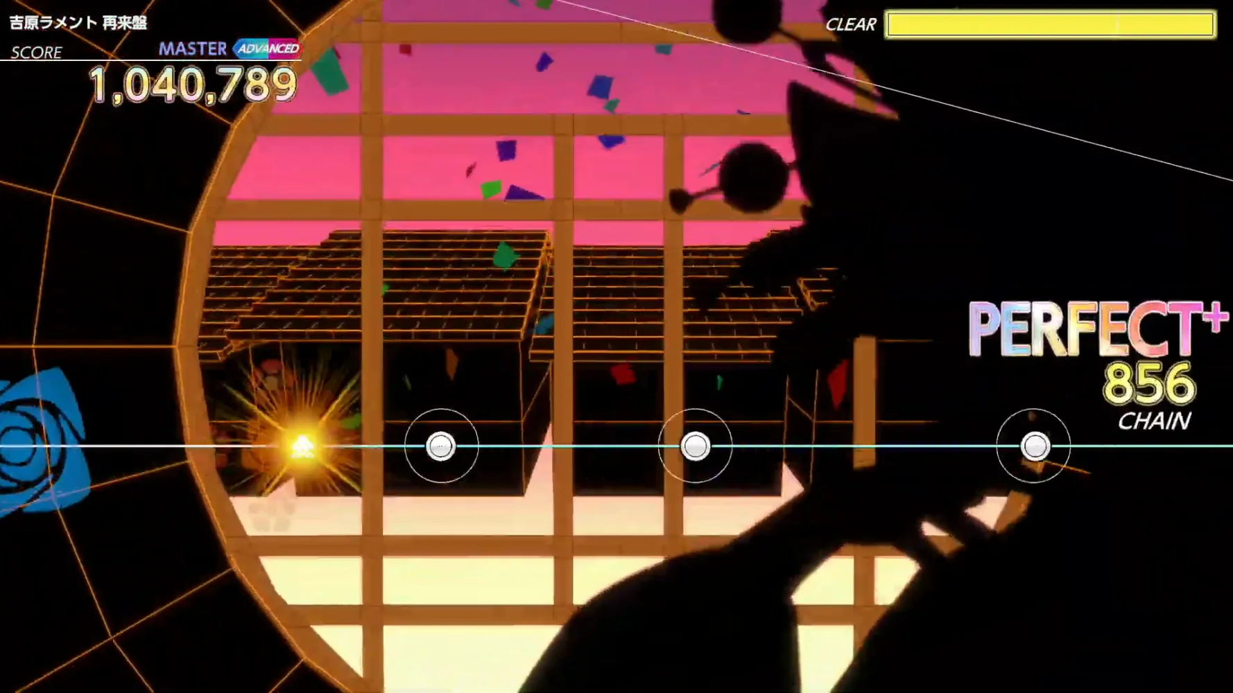 吉原ラメント 再来盤 screenshot