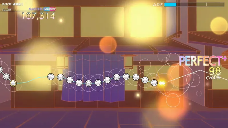 ゆけむり魂温泉 II screenshot