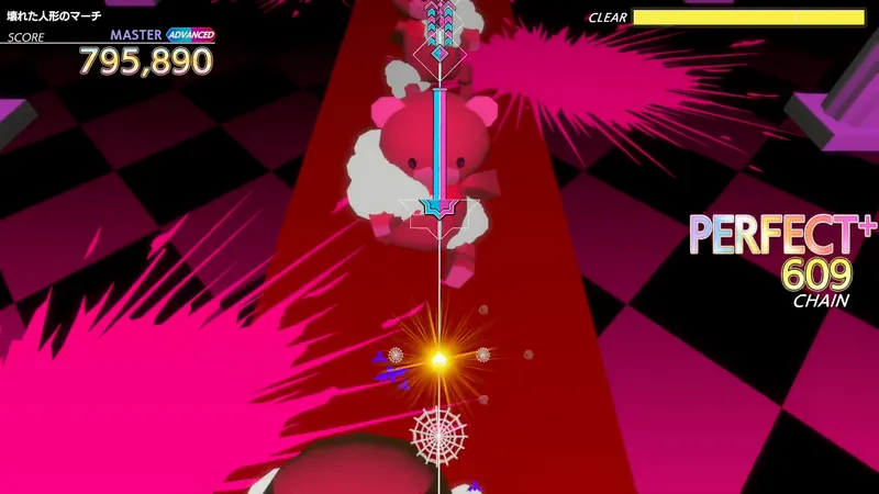 壊れた人形のマーチ screenshot