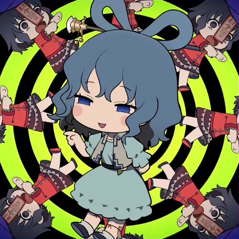 Necromantic ジャケット