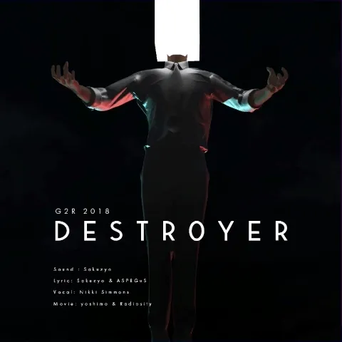 Destr0yer jacket