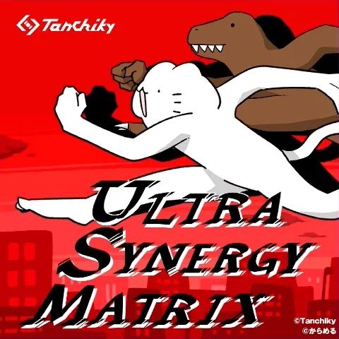 ULTRA SYNERGY MATRIX jacket