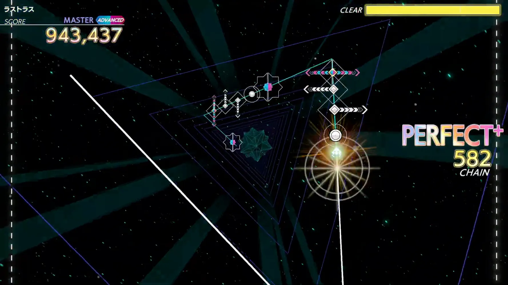 ラストラス screenshot