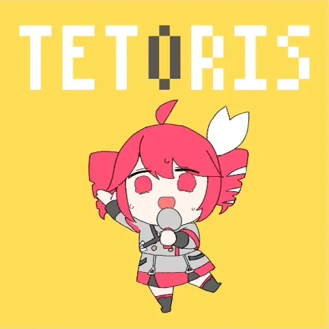 テトリス jacket