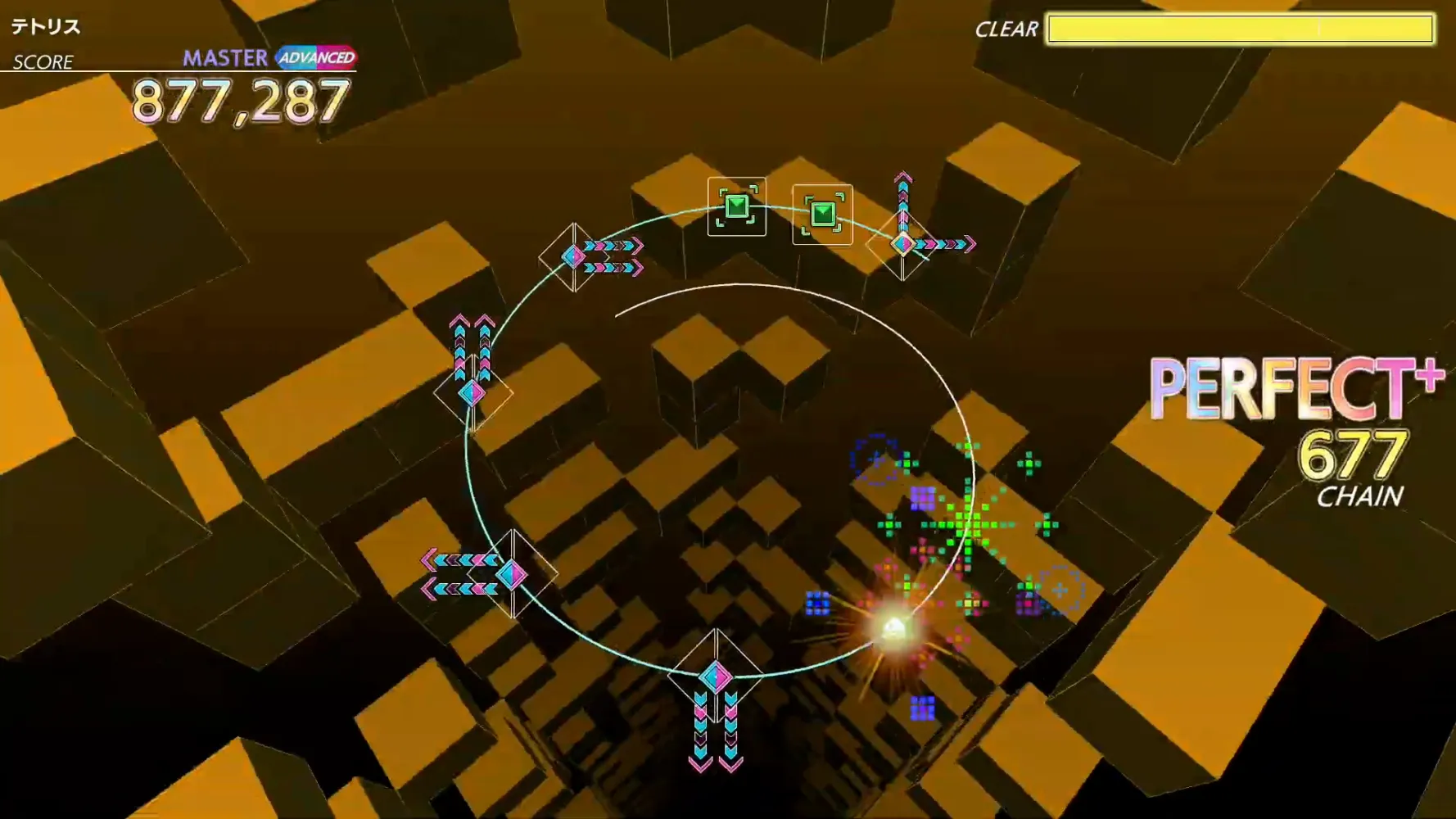 テトリス screenshot