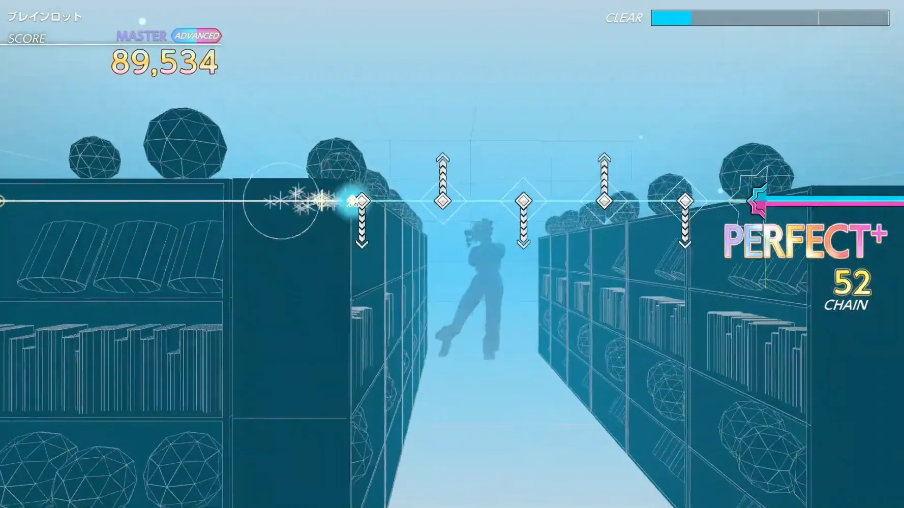 ブレインロット screenshot