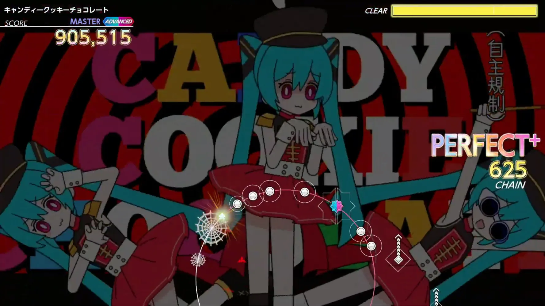 Thumbnail 16