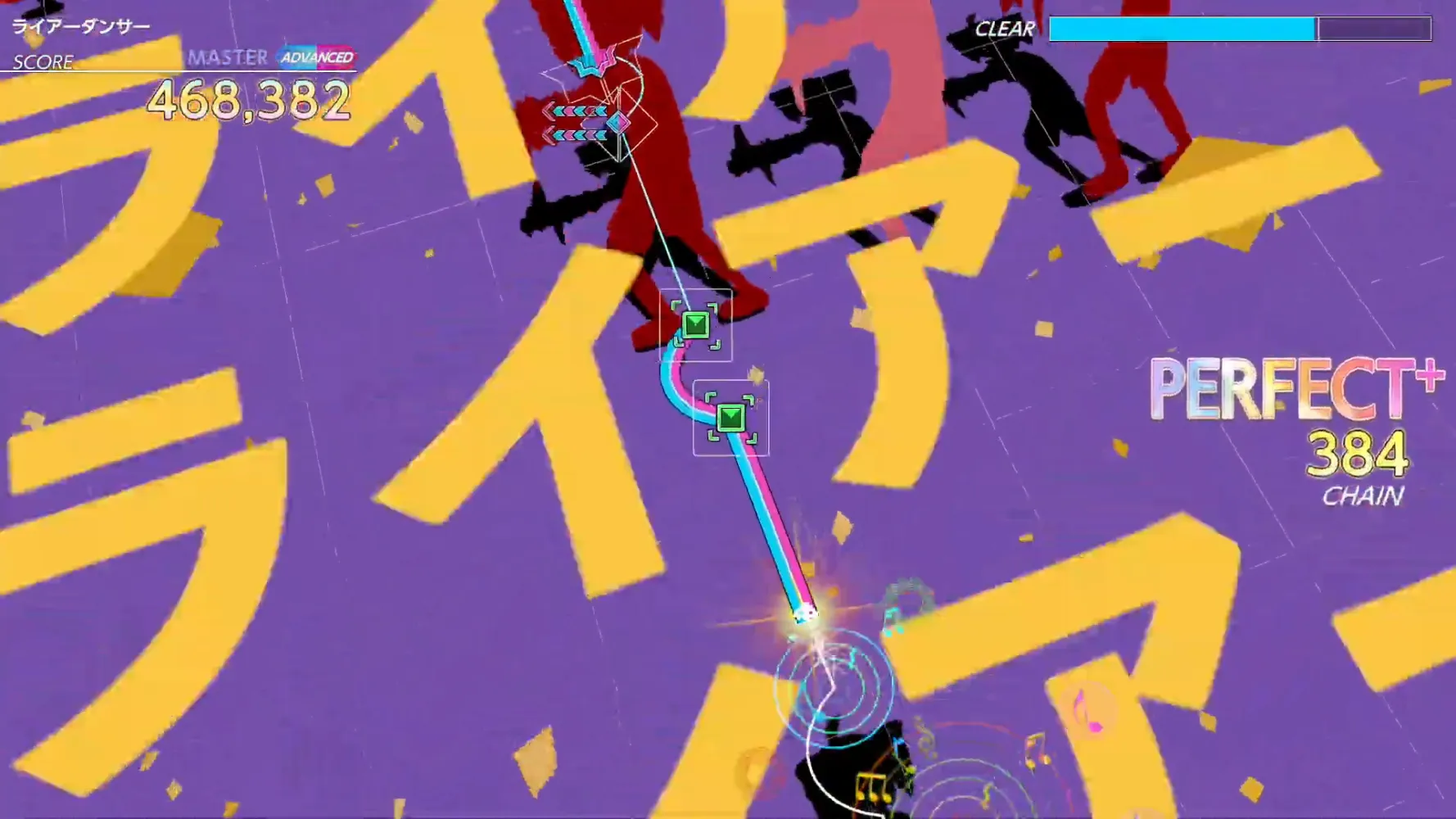 ライアーダンサー screenshot