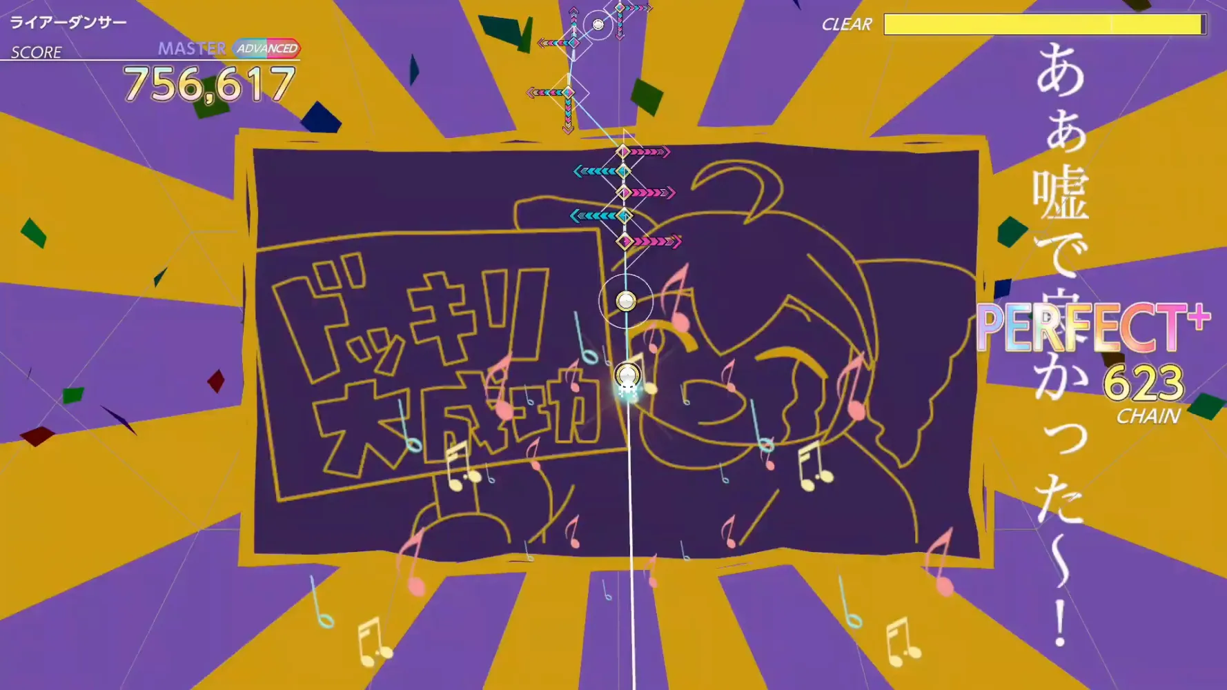 Thumbnail 11