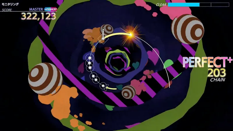 モニタリング screenshot