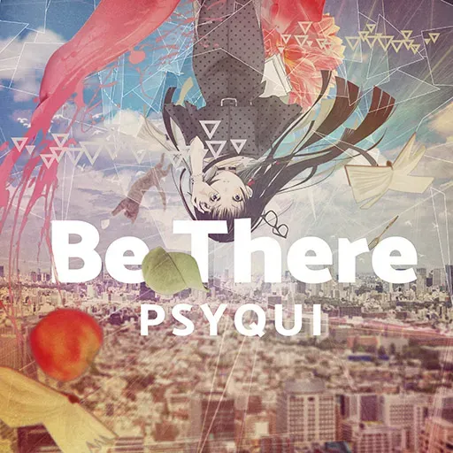 Be There jacket