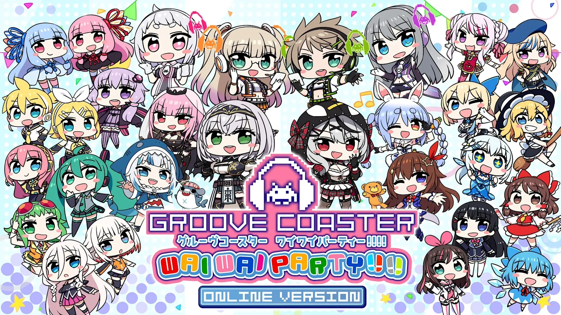 [object Object] banner