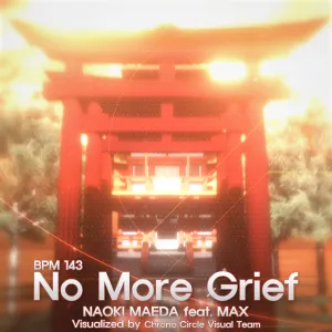 No More Grief jacket