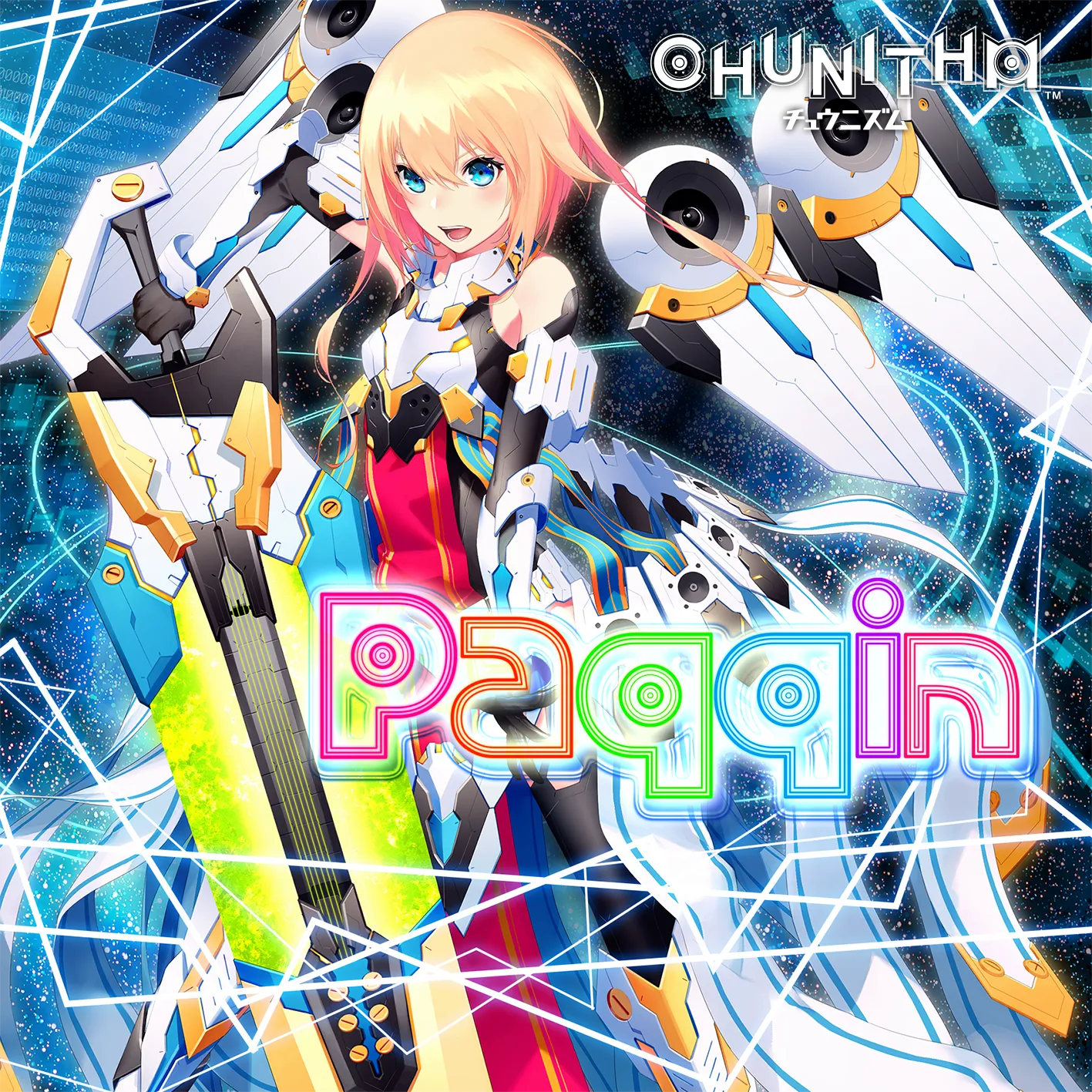 Paqqin jacket