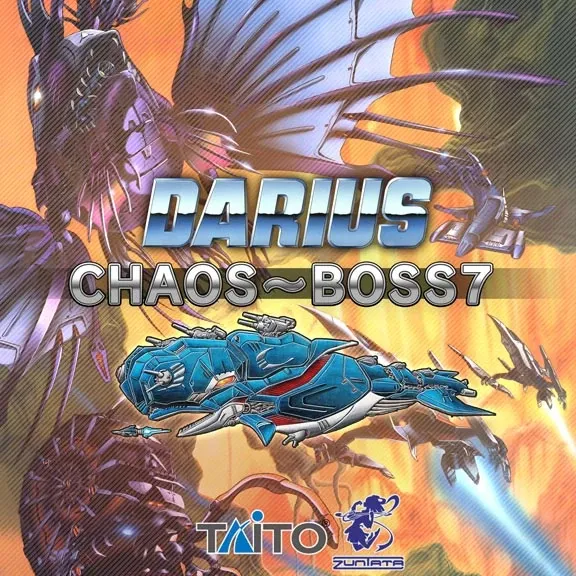 CHAOS~BOSS SCENE7(D4DJ MIX) jacket