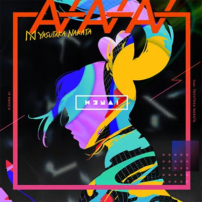 AIAIAI (feat. 中田ヤスタカ) jacket