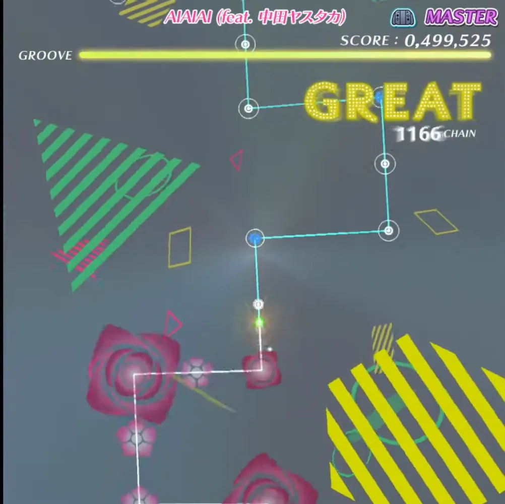 AIAIAI(feat. 中田ヤスタカ) screenshot