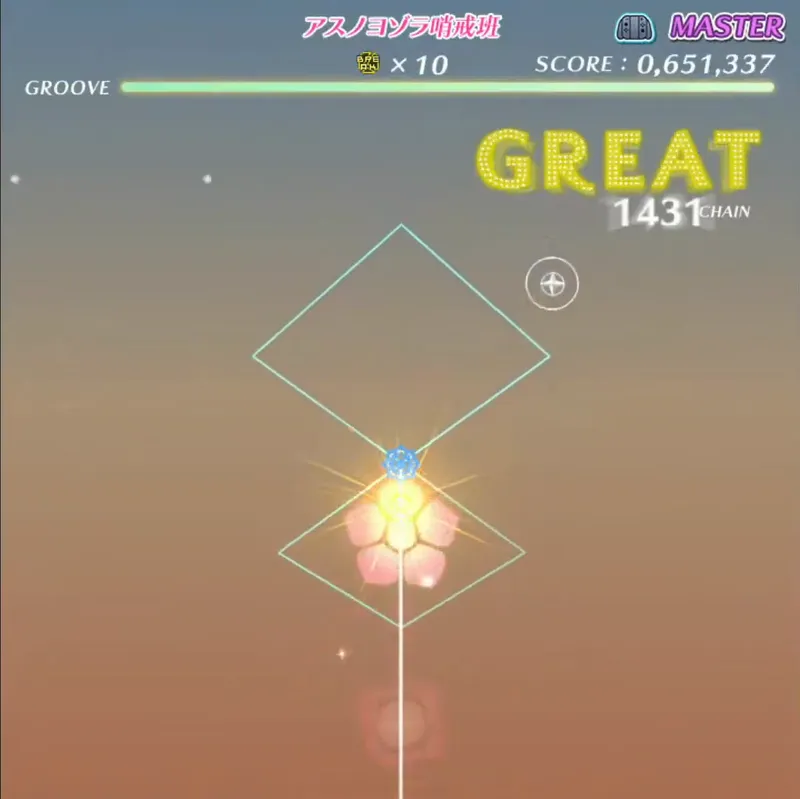 アスノヨゾラ哨戒班 screenshot