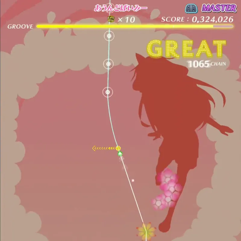 あうんどばいみー screenshot