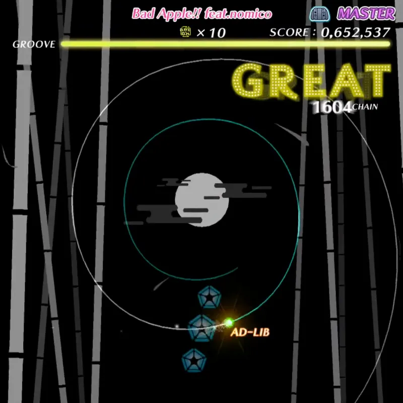 Bad Apple!! feat.nomico screenshot