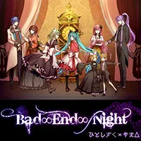 Bad ∞ End ∞ Night ジャケット