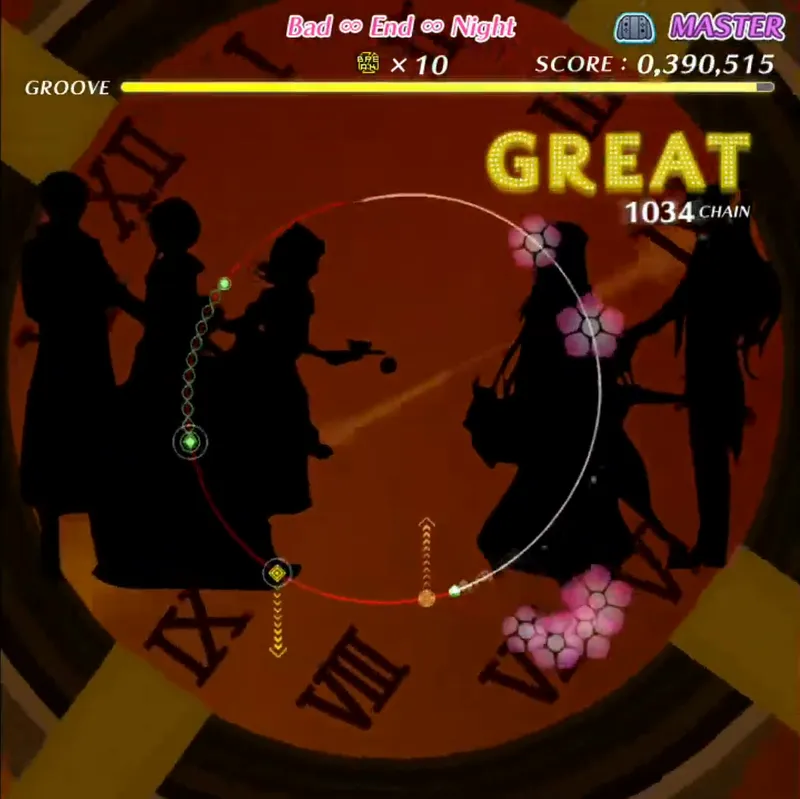 Bad ∞ End ∞ Night screenshot