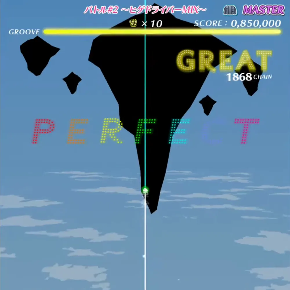 バトル#2 ～ヒゲドライバーMIX～ screenshot