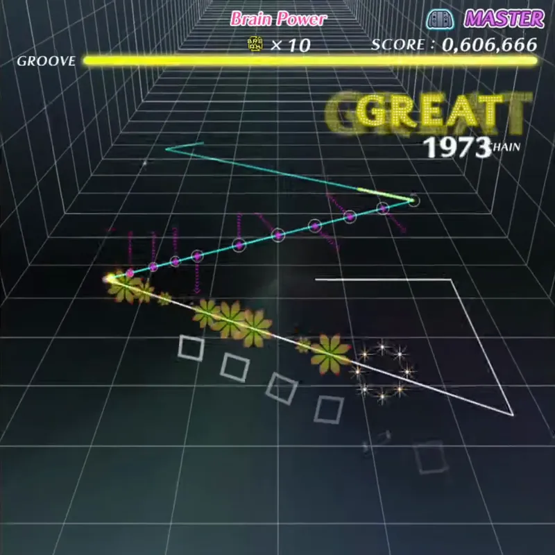 Brain Power screenshot
