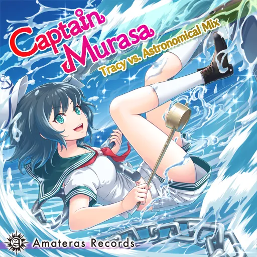 Captain Murasa ［Tracy vs. Astronomical Mix］ jacket