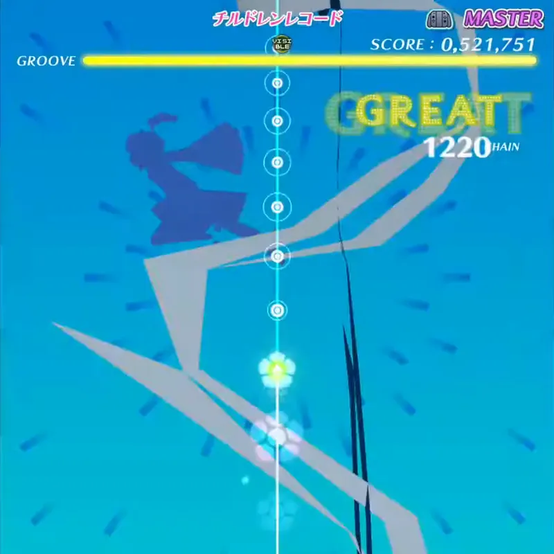 チルドレンレコード screenshot