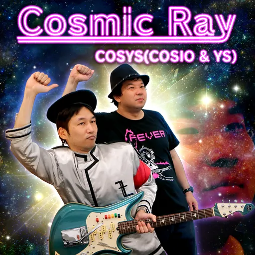 Cosmic Ray jacket