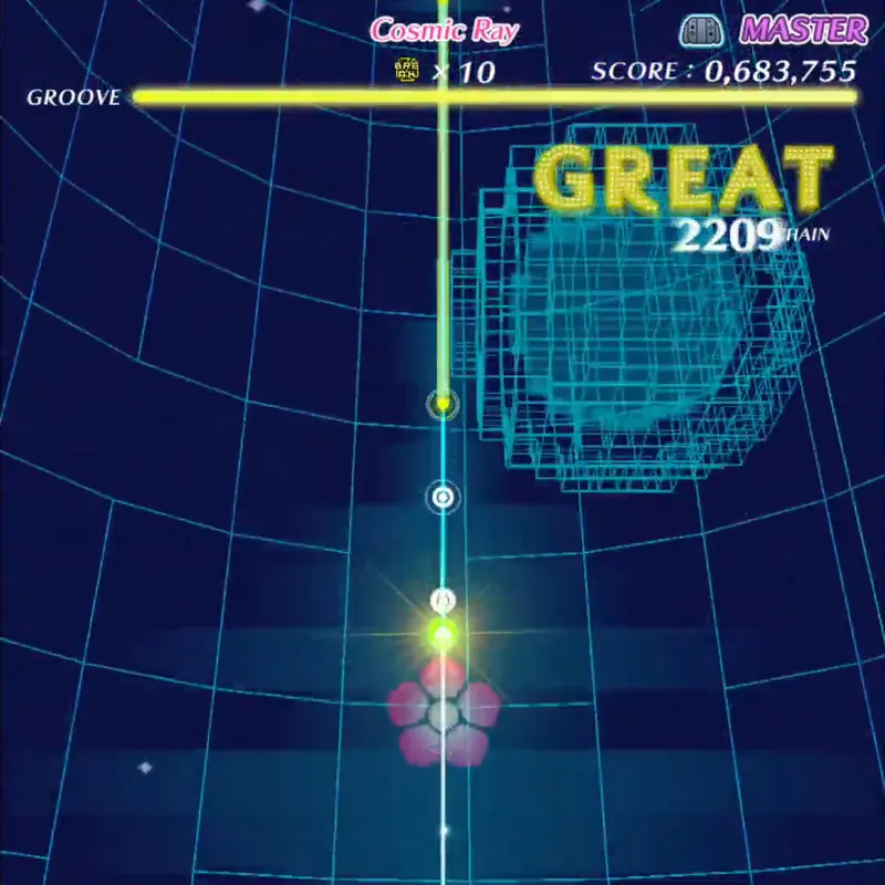 Cosmic Ray screenshot