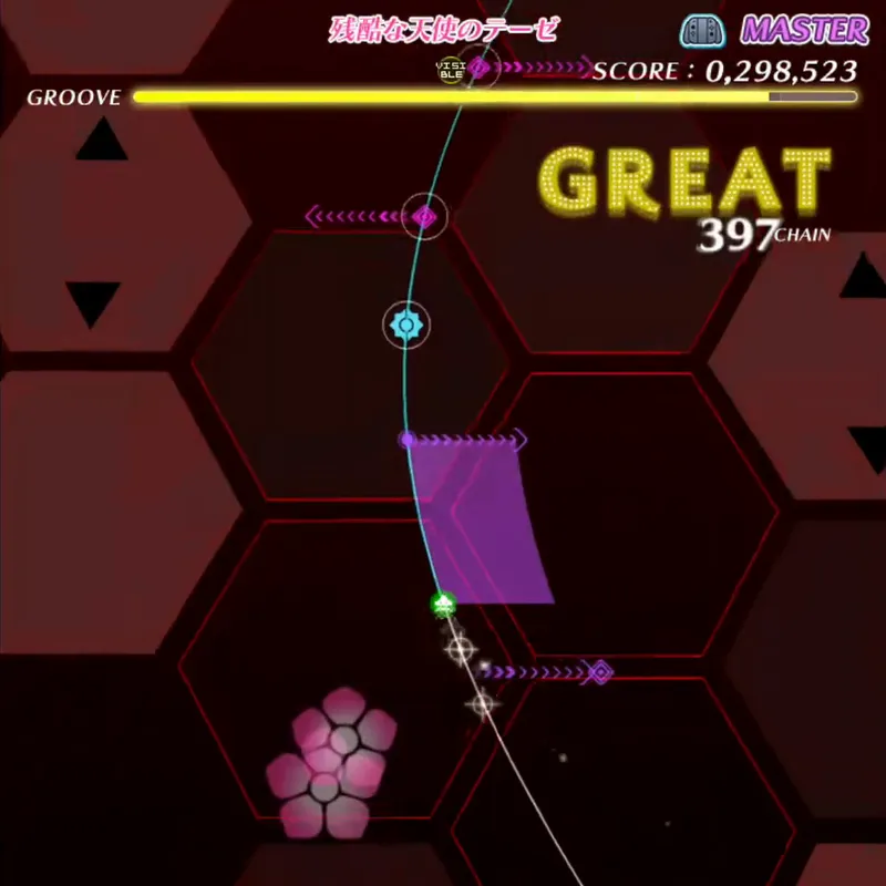 残酷な天使のテーゼ screenshot