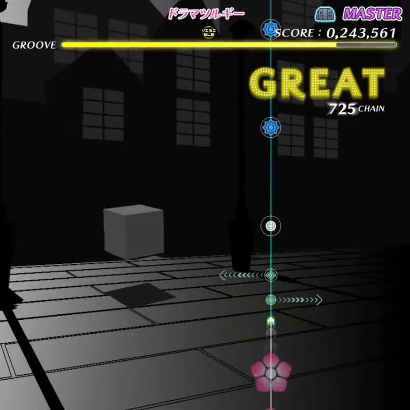 ドラマツルギー screenshot