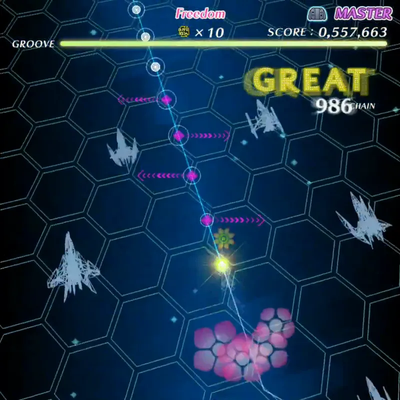 Freedom screenshot
