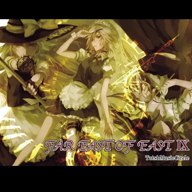 FullMoon ジャケット