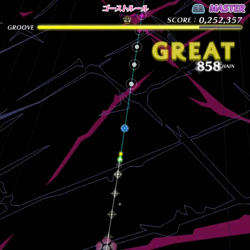ゴーストルール screenshot