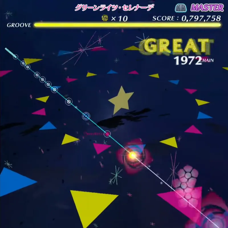グリーンライツ・セレナーデ screenshot