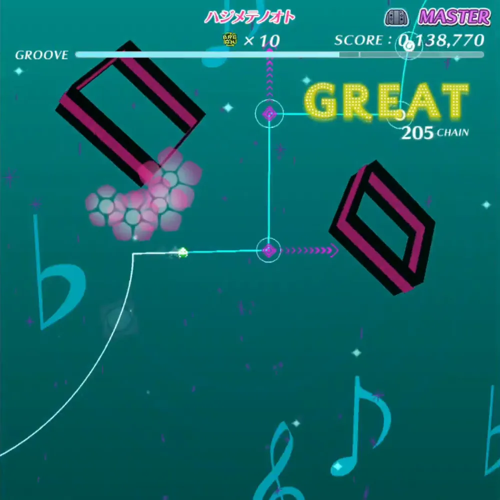ハジメテノオト screenshot