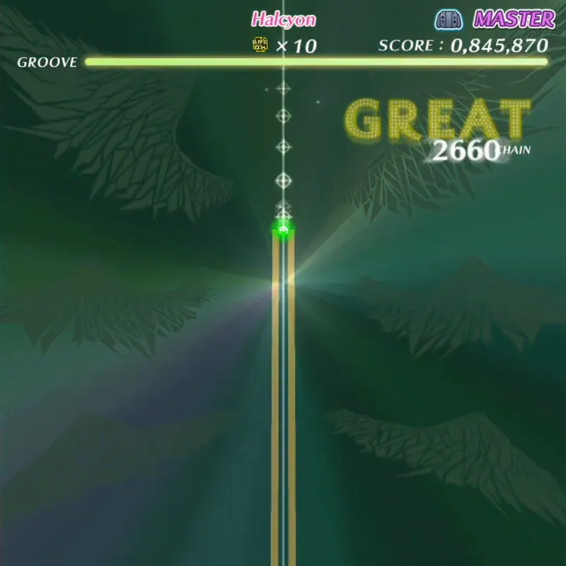 Halcyon screenshot