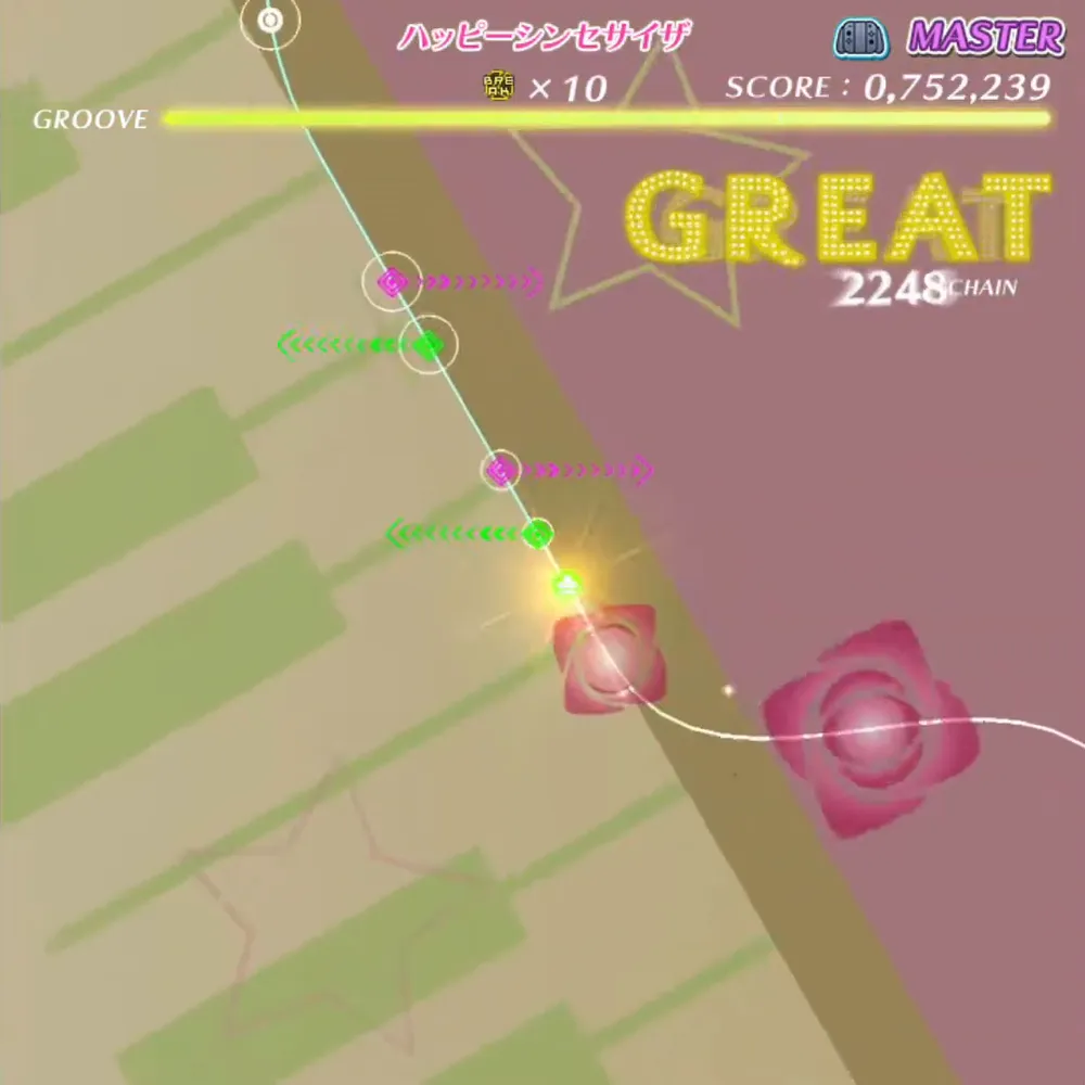 ハッピーシンセサイザ screenshot
