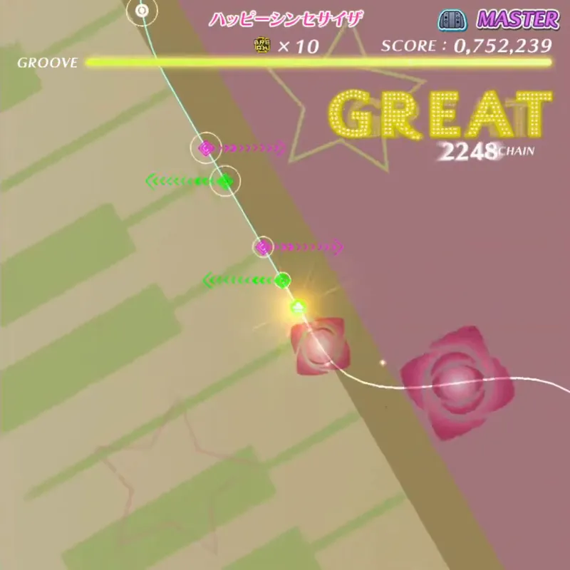 ハッピーシンセサイザ screenshot