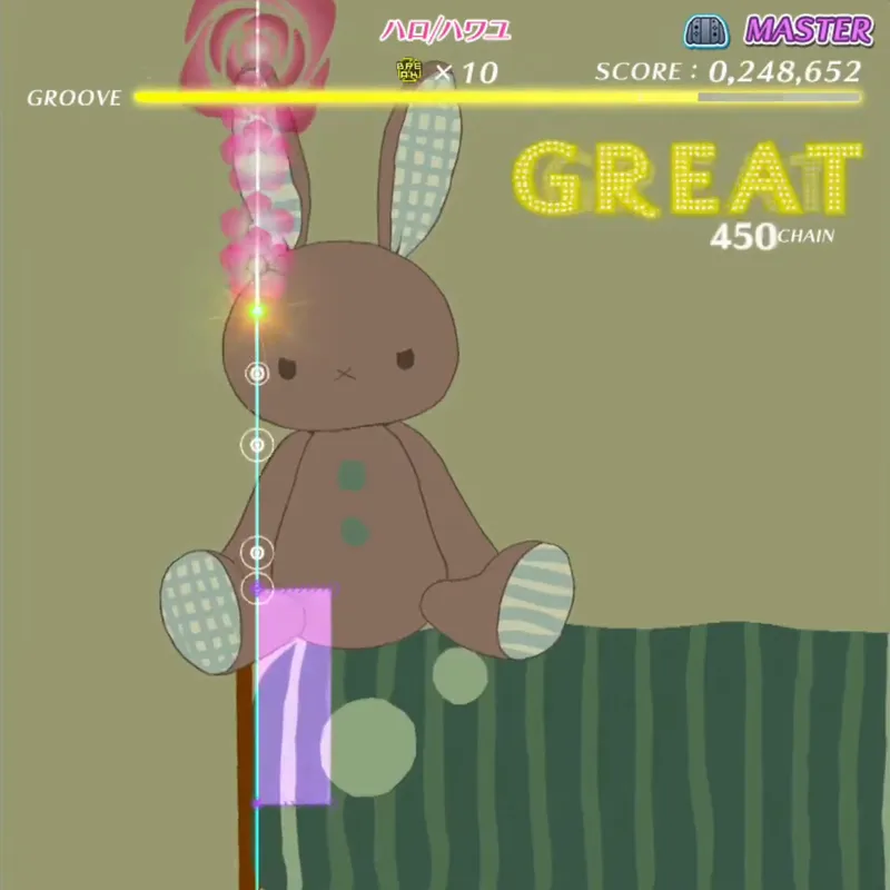 ハロ/ハワユ screenshot