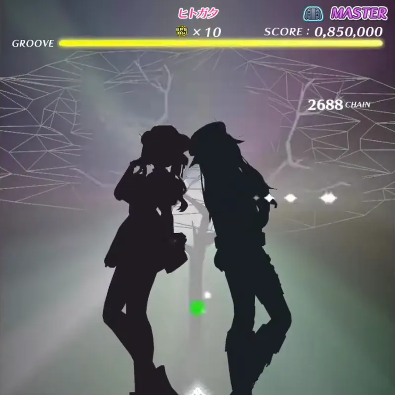 ヒトガタ screenshot